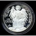 Giovanni Paolo II - "VERSO L'ANNO SANTO DEL 2000" - Emissione 2000 - 2 Coins PROOF